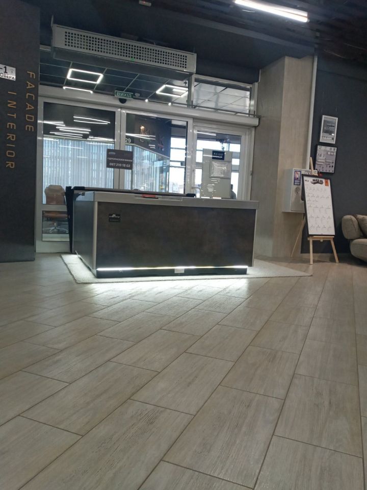 Відкриття стенду компанії ALBION!