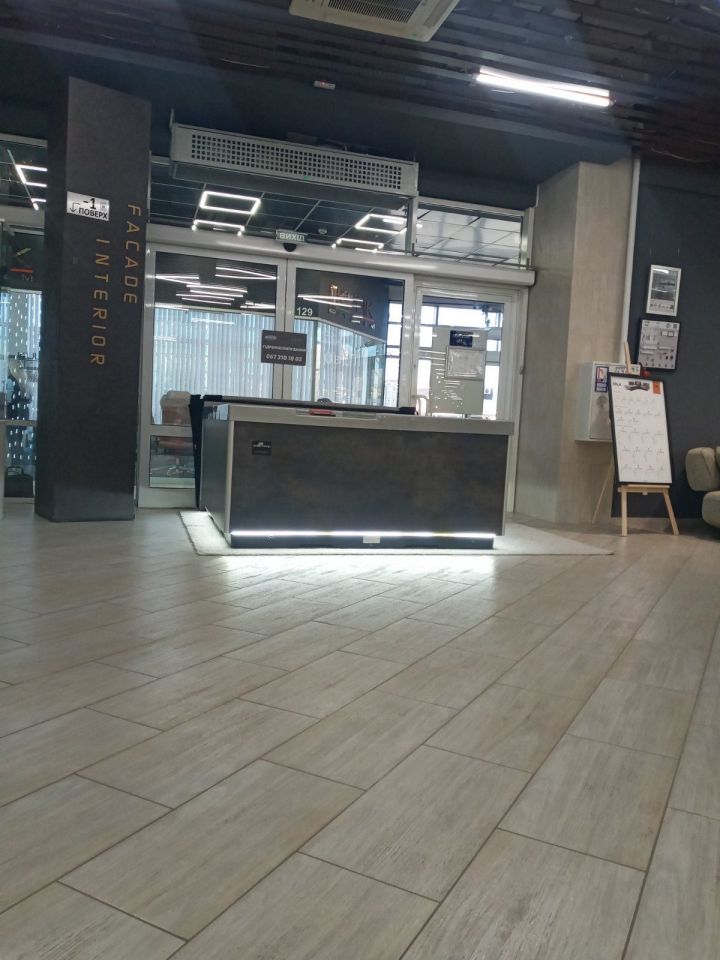 Відкриття стенду компанії ALBION!