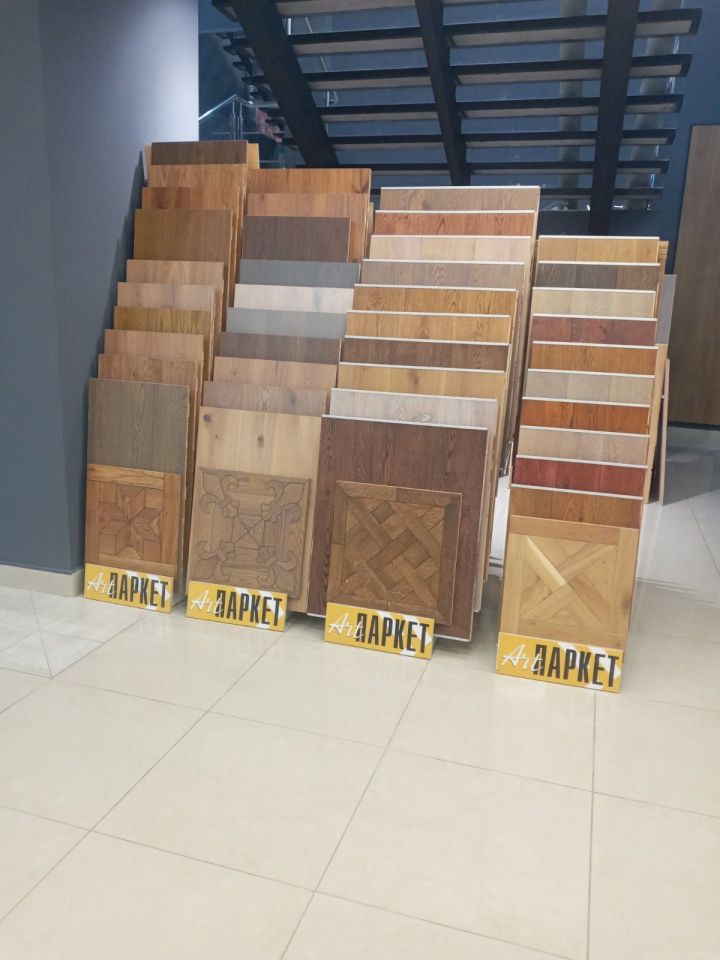 Відкриття салону ArtПаркет