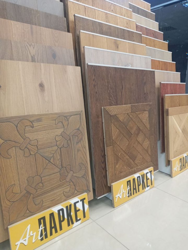 Відкриття салону ArtПаркет