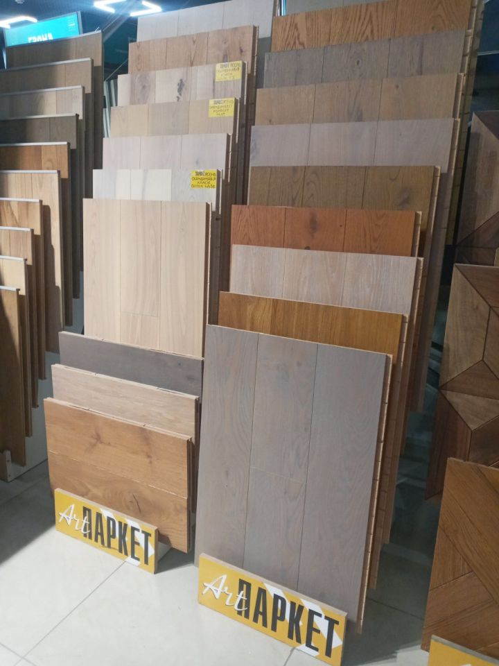 Відкриття салону ArtПаркет