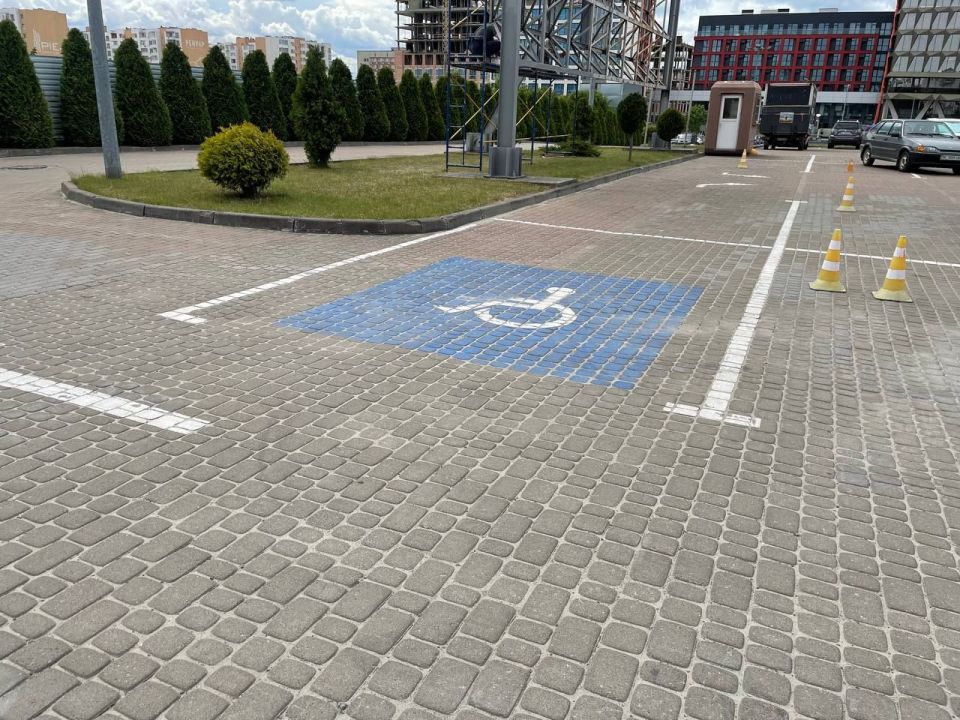 Парковка для інвалідів